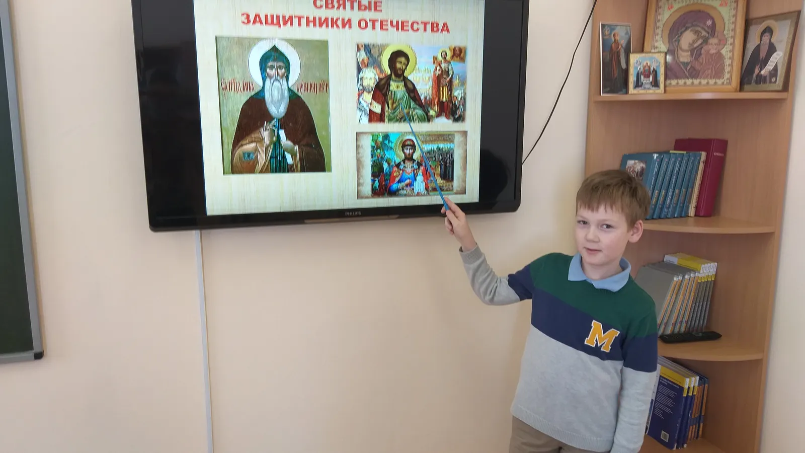 Героико-патриотический час «Святые защитники Отечества» — Городские события, Люберцы