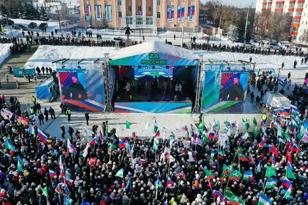 Концерт «Дружный край — Башкортостан» — Концерты и музыка, Уфа