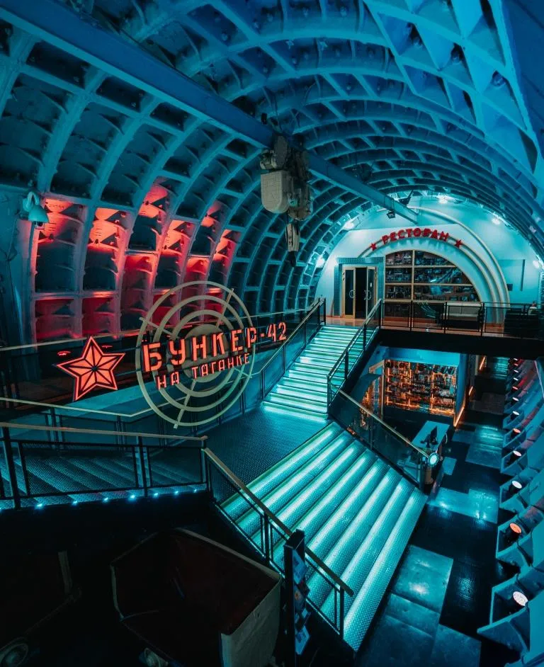 Экскурсия «Бункер Сталина» — Экскурсии и прогулки, Москва