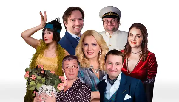 Спектакль «Идеальная жена» — Театры и кино, Чита