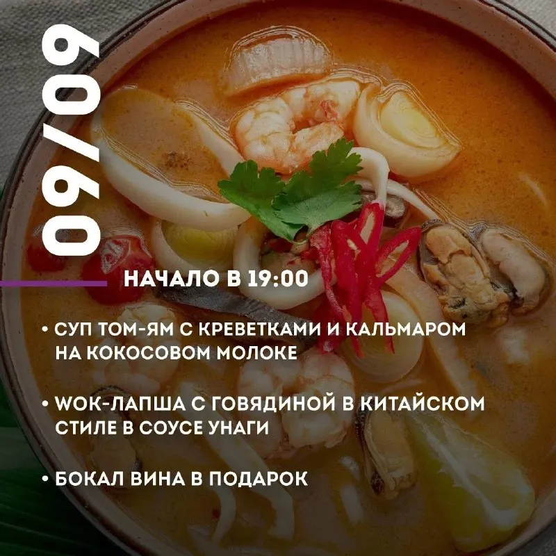 Мастер-класс «Сборные мастер-классы по лепке от pancake ceramics» — Мастер-классы и обучение, Тольятти