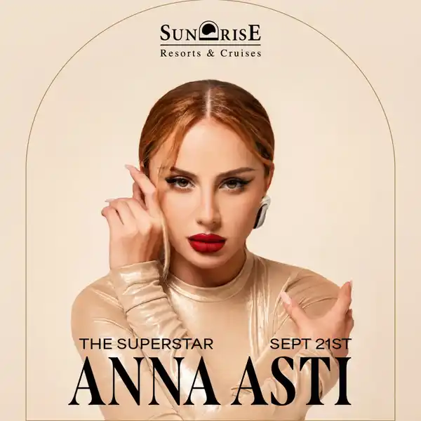 Концерт Anna Asti — Концерты и музыка, Хабаровск