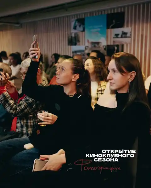 Показ фильма «Величество отсутствия» к 90-летию Аллы Демидовой — Театры и кино, Волгоград