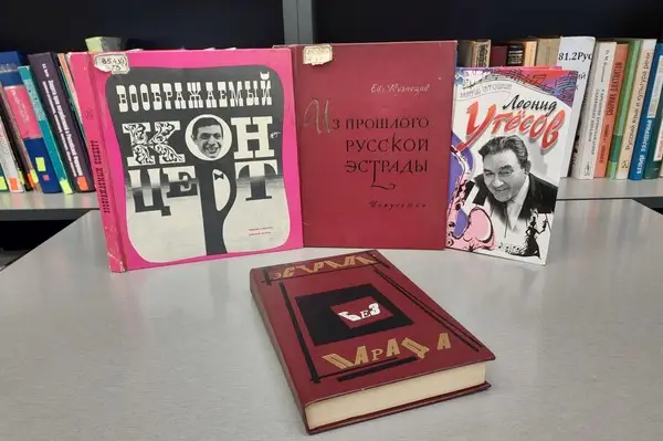 Концерт «Сердце советской песни» — Концерты и музыка, Калининград