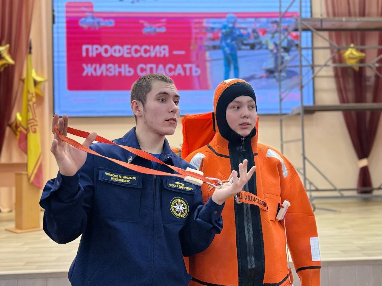 Фестиваль «Профессия — спасать» на ВДНХ — Городские события, Москва