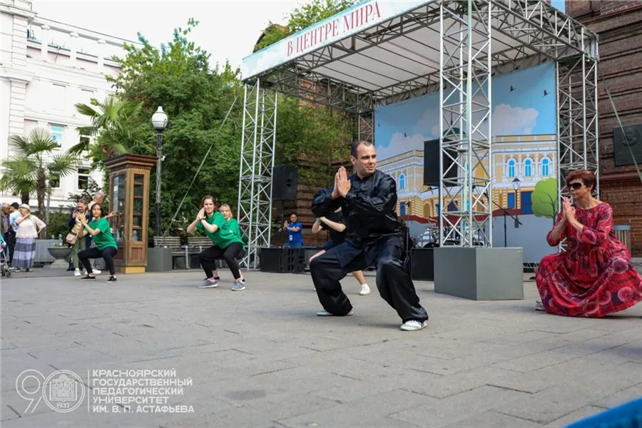 Мастер-класс по цигун ко Дню города — Йога и практики, Брянск