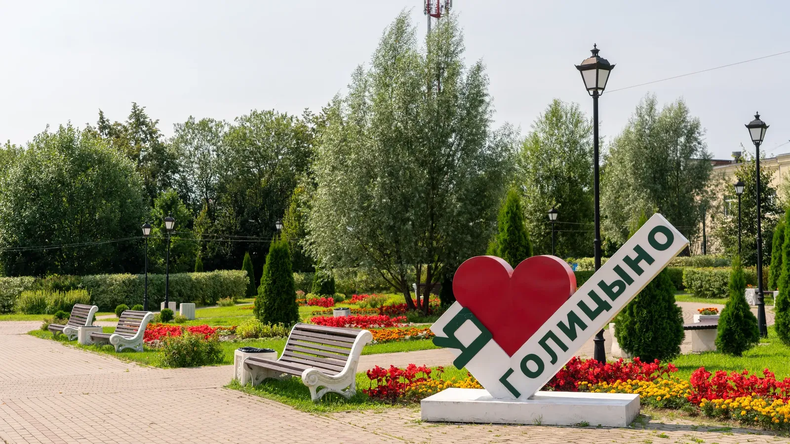 День города Одинцово и 55-й «Арбузный кросс» — Городские события, Одинцово