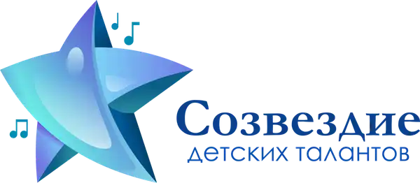 Дворовые детские программы «Созвездие талантов» в парке им. Ленина — Другое, Новороссийск