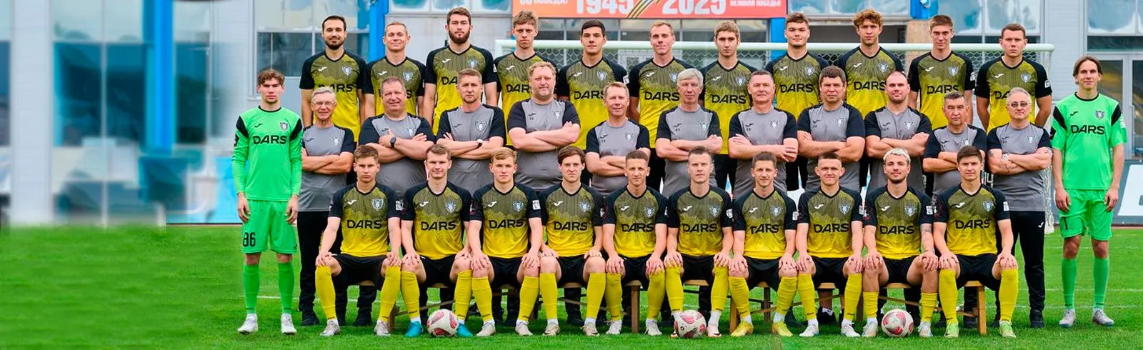 Футбольный матч ФК «Волга» — ФК «Спартак» (Кострома) — Спорт и активный отдых, Ульяновск