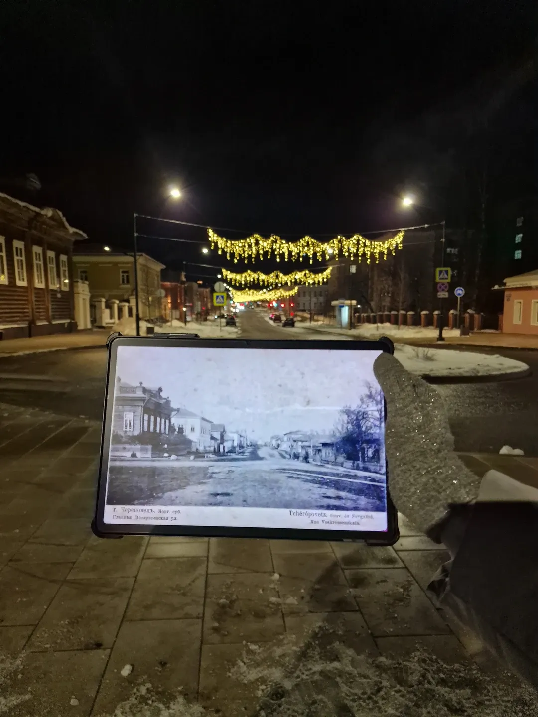 Экскурсия «Непровинциальный Череповец» — Экскурсии и прогулки, Череповец