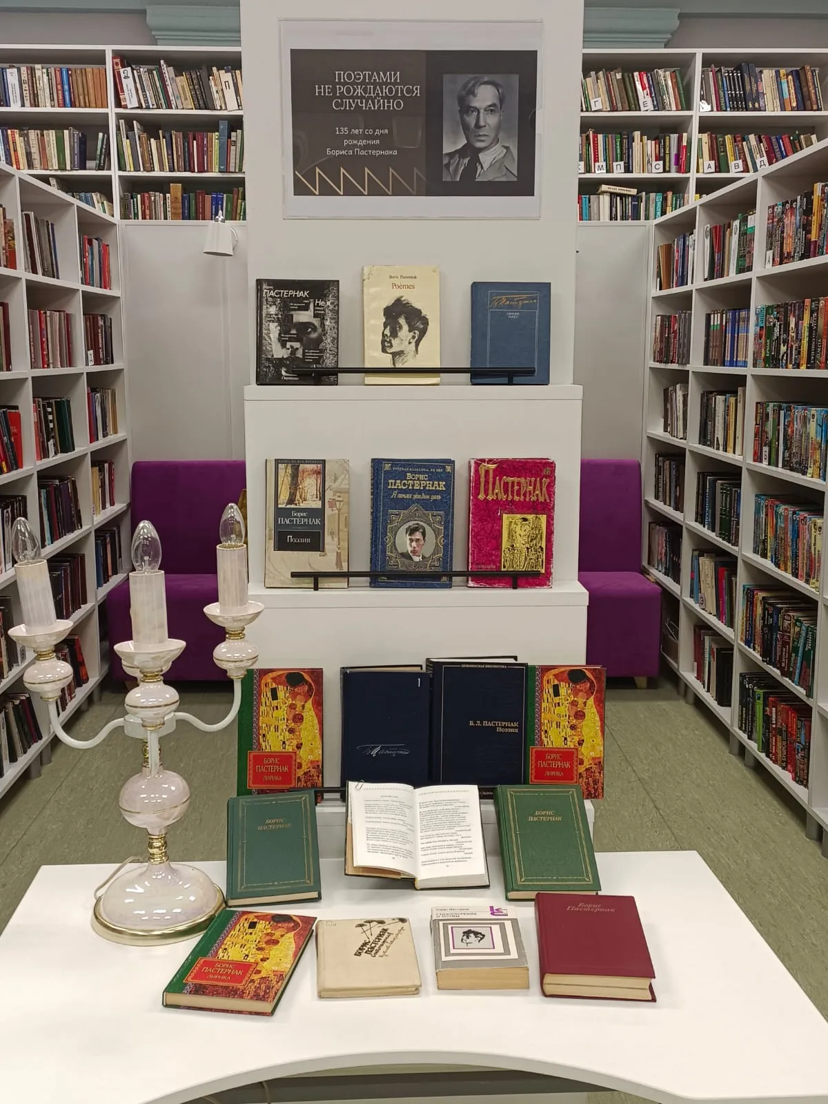 Выставка «Книжная выставка об искусстве фотографии» — Выставки, Ростов-на-Дону
