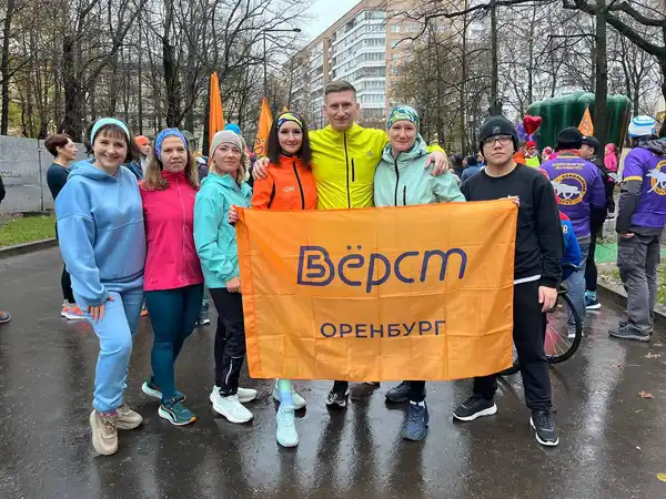 Ярмарка НКО с участием спортивного движения «5 вёрст» — Городские события, Магнитогорск
