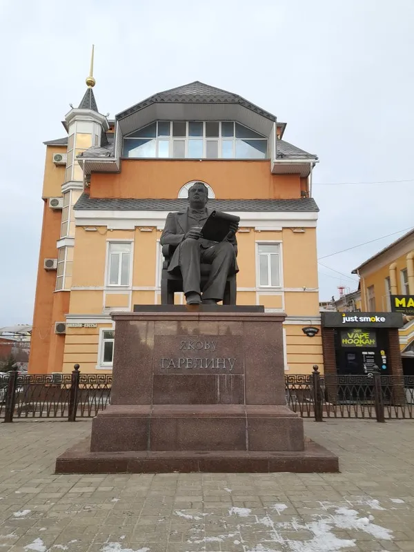 Экскурсия «Рисовальная прогулка по Иванову с созданием детского путеводителя» — Экскурсии и прогулки, Иваново