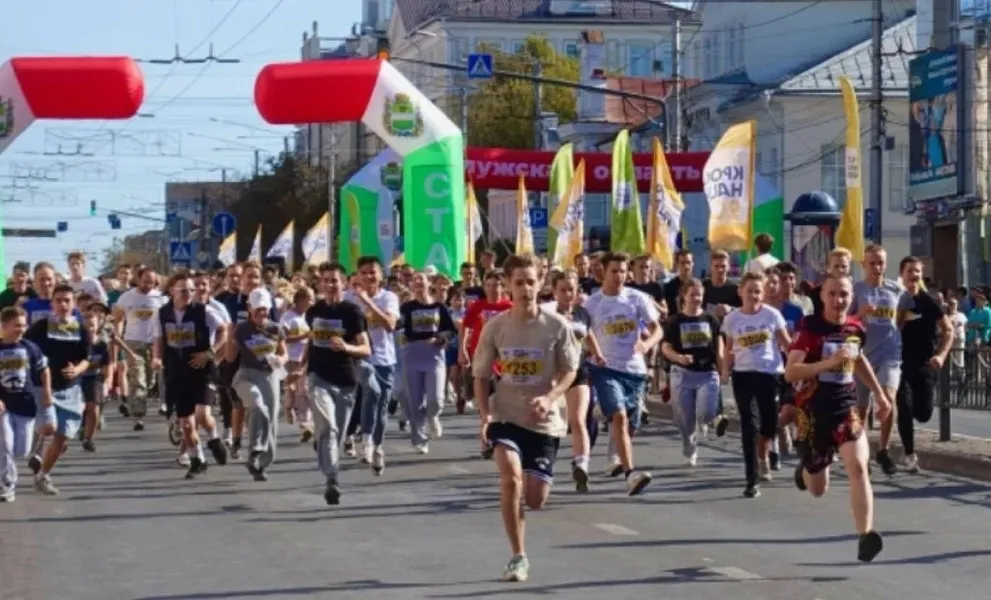 Кросс нации — Спорт и активный отдых, Калуга