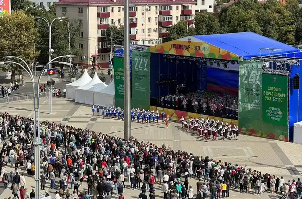 Концерт ко Дню города «Славься, славься, город величавый» — Концерты и музыка, Краснодар