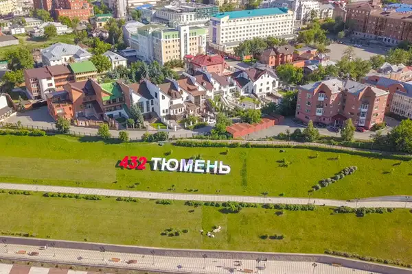 Экскурсия «Обзор Тюмени с высоты» — Экскурсии и прогулки, Тюмень