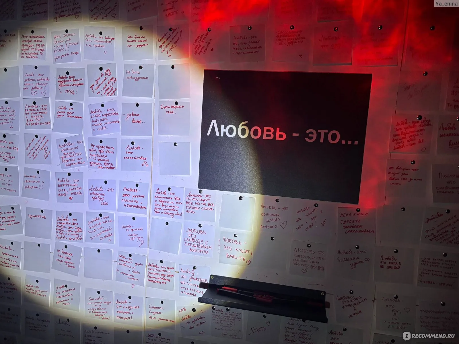 Психологические выставки в галерее «Путь» — Выставки, Санкт-Петербург