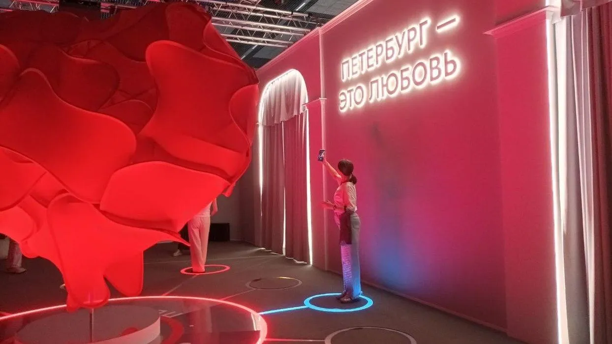 Мультимедийная интерактивная выставка «Мой Петербург» — Выставки, Санкт-Петербург