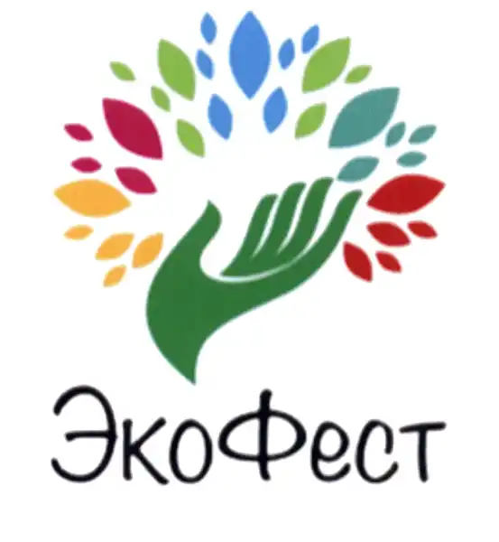 Фестиваль «ЭКОФест 2026 — регистрация участников и волонтёров» — Фестивали и ярмарки, Уфа