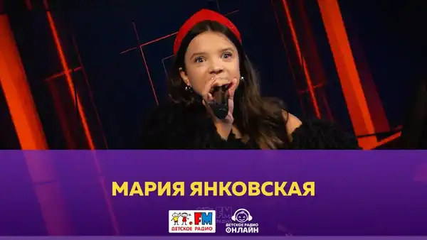Концерт Марии Янковской — Концерты и музыка, Владивосток