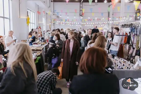 Маркет «4 сезона» в Artplay — Фестивали и ярмарки, Москва