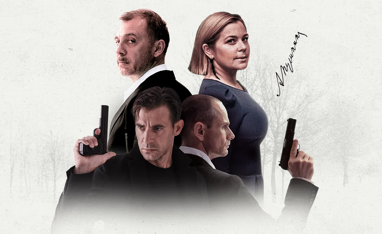Спектакль «Онегин» — Театры и кино, Казань