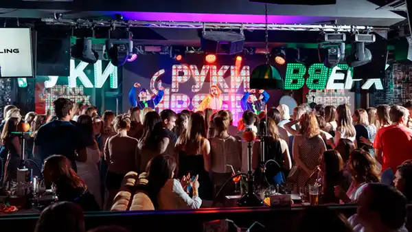 Концерт группы «Руки Вверх!» — Концерты и музыка, Санкт-Петербург