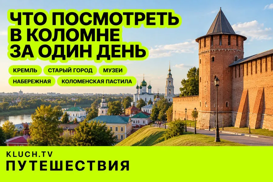 Спектакль «Старший сын, или Письма сыну» — Театры и кино, Москва