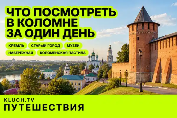 Спектакль «Старший сын, или Письма сыну» — Театры и кино, Москва