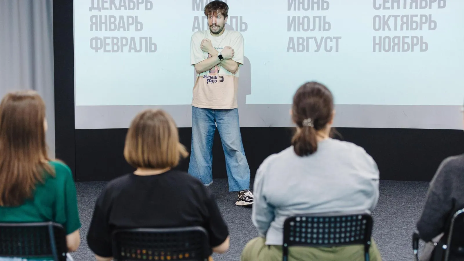 Клуб русского жестового языка — Встречи и вечеринки, Екатеринбург