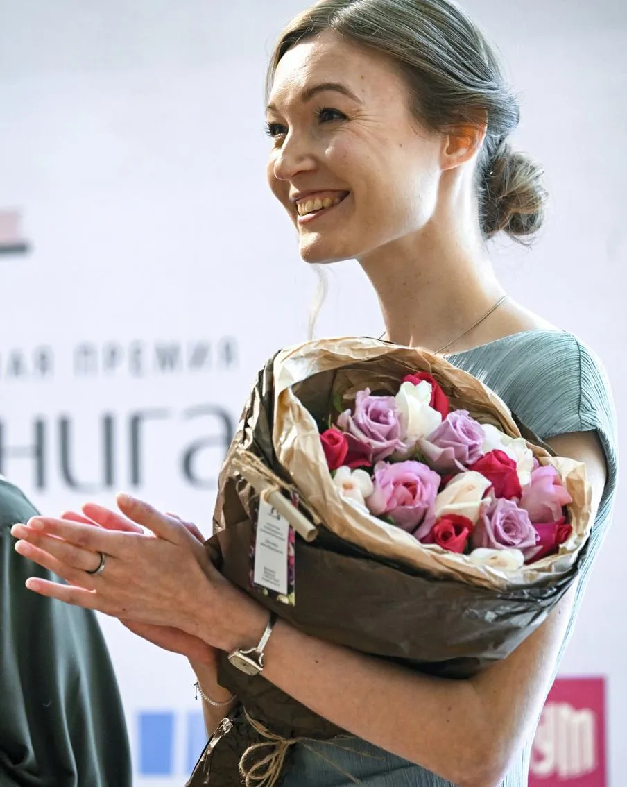 Творческая встреча с писательницей Анной Баснер «Иллюзия достоверности» — Встречи и вечеринки, Казань
