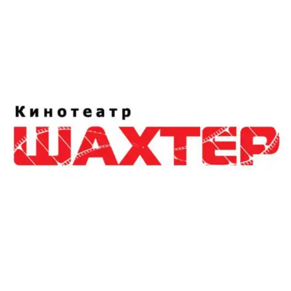 Кино в кинотеатре «Шахтёр»: премьеры и в прокате — Театры и кино, Артём