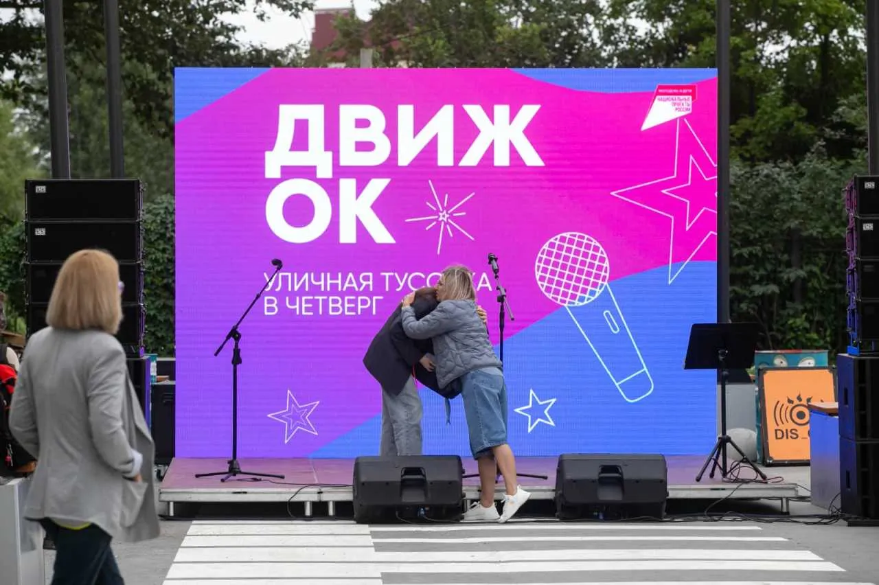 Фестиваль «Городская симфония» — Фестивали и ярмарки, Южно-Сахалинск