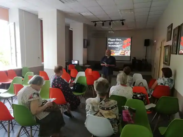 Киноклуб «Волшебный луч»: показ к 110-летию Зиновия Гердта — Театры и кино, Балашиха