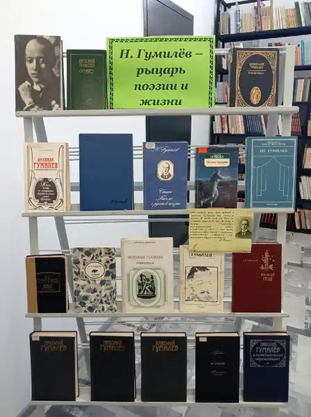 Выставка «Книжная выставка к 15-летию Нижнетагильской епархии» — Выставки, Нижний Тагил
