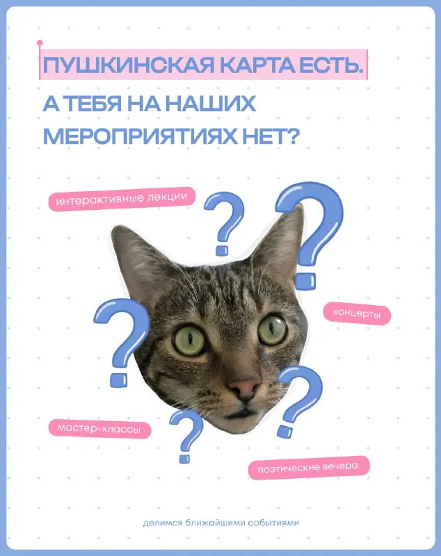 Мастер-класс «Роспись виниловой пластинки» — Мастер-классы и обучение, Белгород