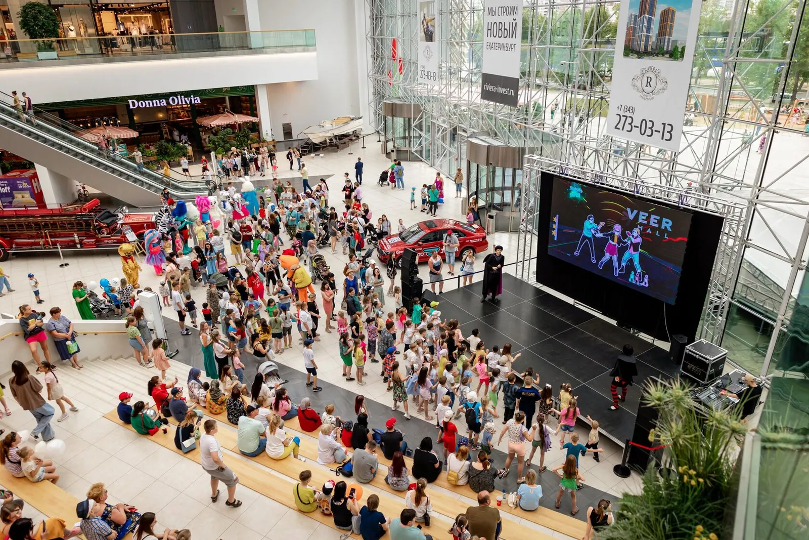 Мероприятия в VEER Mall: «Осенний вайб» и «Show Today» — Городские события, Екатеринбург