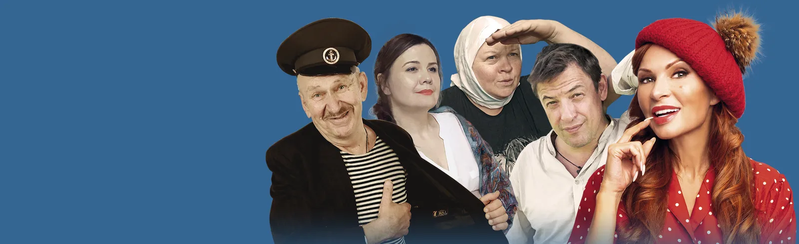 Спектакль «Любовь и голуби» — Театры и кино, Челябинск