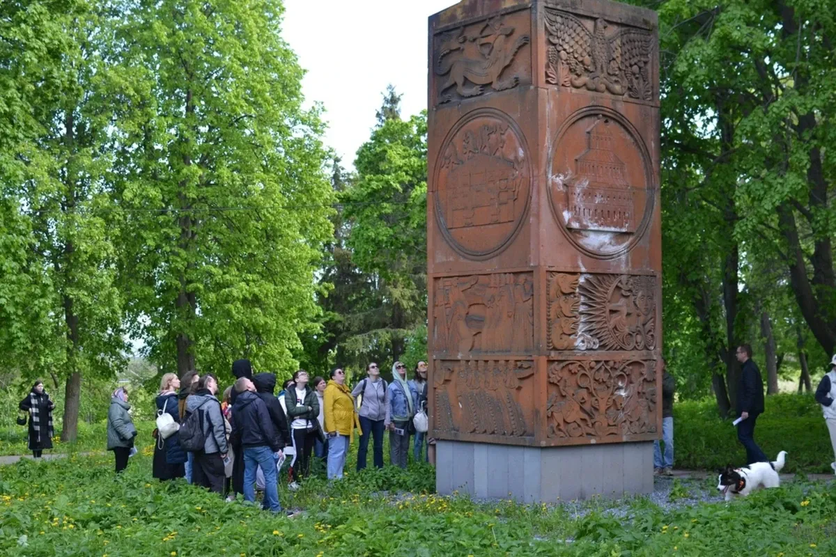Пешеходная экскурсия в парке «Дружбы народов» — Экскурсии и прогулки, Ульяновск