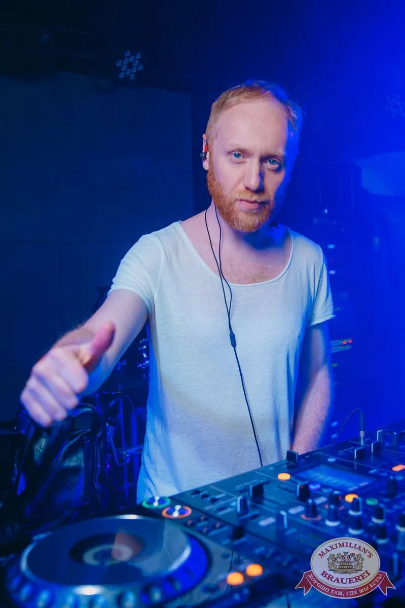 Ночь открытых дверей клуба RAЙ с DJ Nejtrino, DJ Shevtsov и DJ Miller — Встречи и вечеринки, Казань