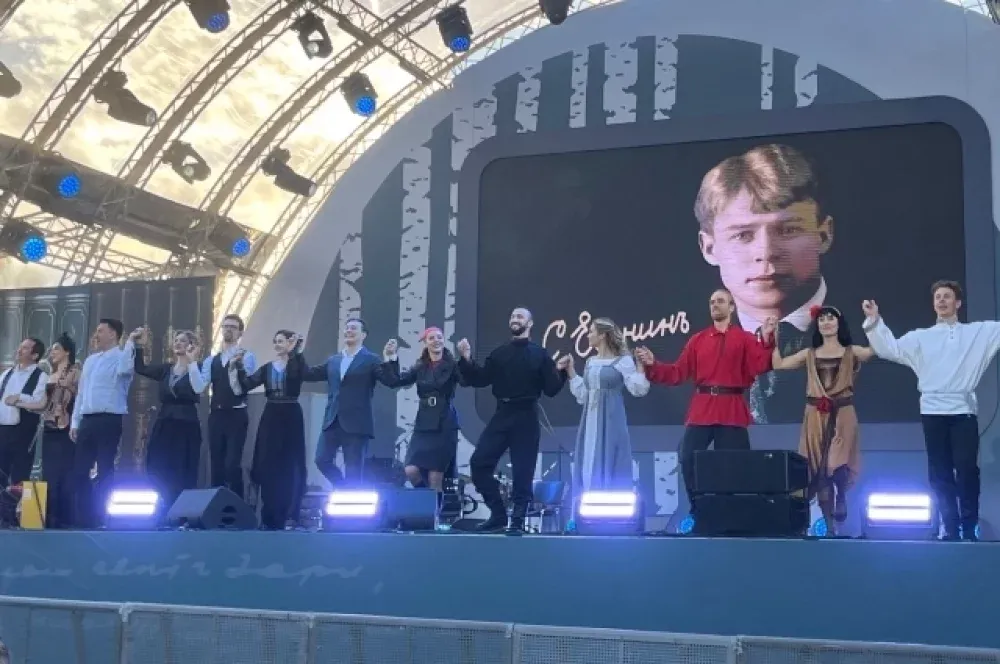 Поэтический ужин в честь дня рождения Сергея Есенина — Встречи и вечеринки, Рязань