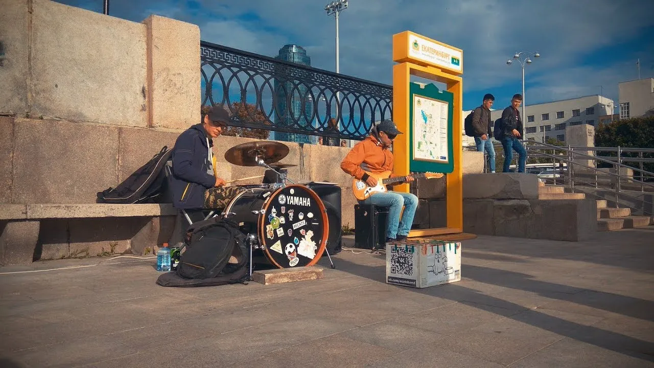 Паблик-ток «Next stop Sverdlovsk» — Встречи и вечеринки, Екатеринбург