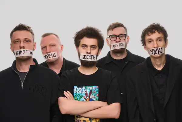 Чёрный Stand Up концерт в пабе «ODonoghues» — Стендап, Москва
