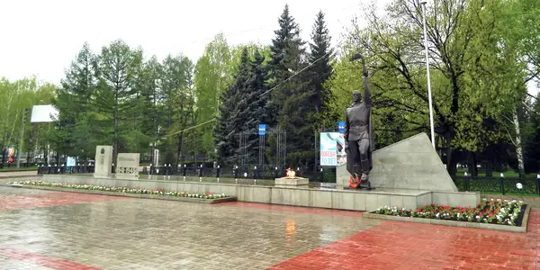 Прогулка в парке Победы у Вечного огня — Экскурсии и прогулки, Стерлитамак