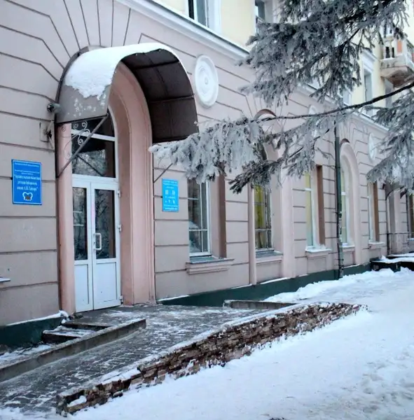 День Арктики — Детям, Архангельск