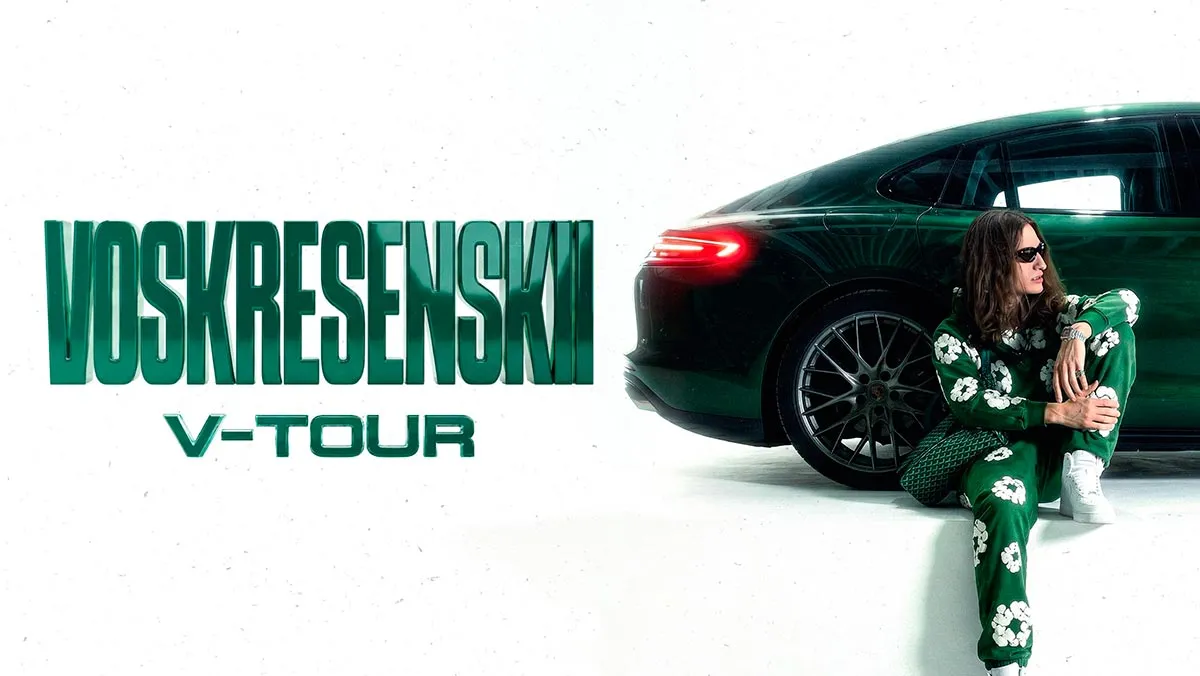Сольный концерт рэпера Voskresenskii с программой V-TOUR — Концерты и музыка, Новосибирск