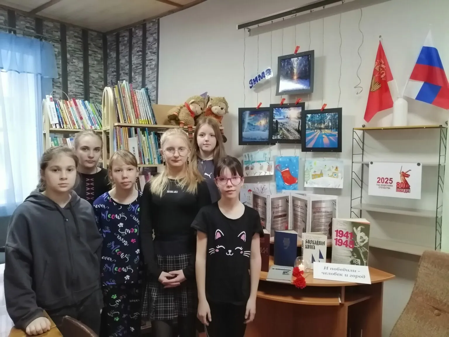 Патриотический час «Город – воин, город – партизан» — Городские события, Брянск