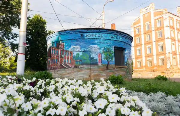 Экскурсия «Граффити в городе» — Экскурсии и прогулки, Курск