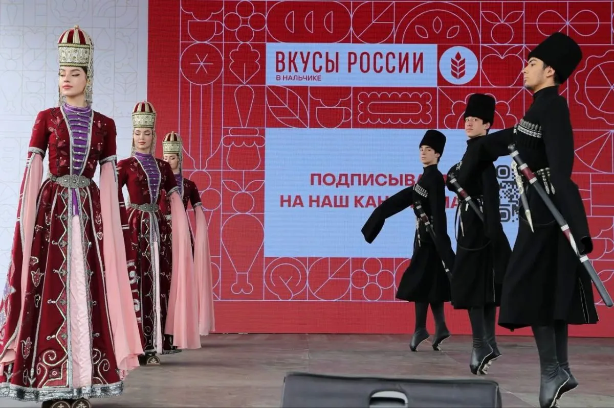 Гастрономический фестиваль фермерской продукции «Вкусы России» — Фестивали и ярмарки, Нальчик