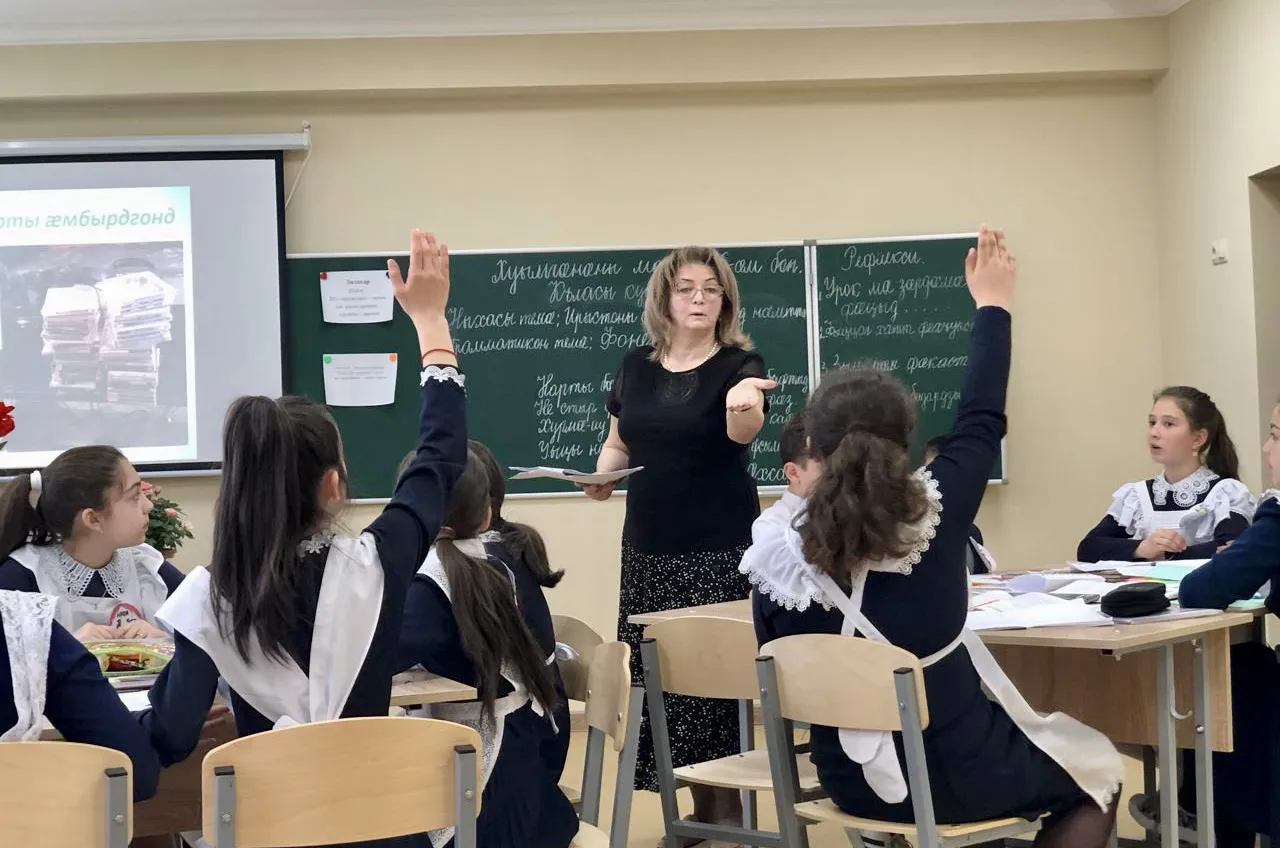 Мастер-класс «Занятие обучающего клуба осетинского языка в — Мастер-классы и обучение, Владикавказ